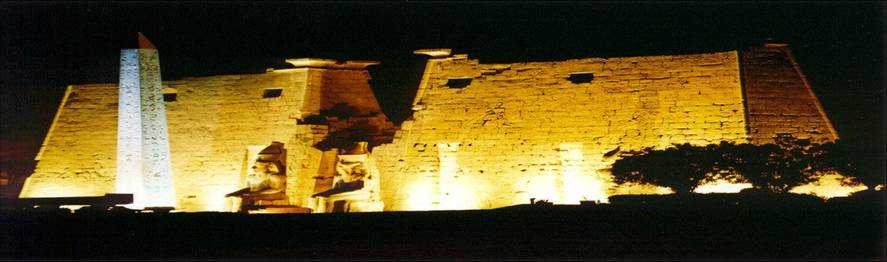 فرعون مصر EgyptsPharaon