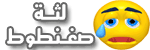 شاب صغير شاب صغير