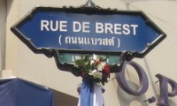 rue_de10.jpg