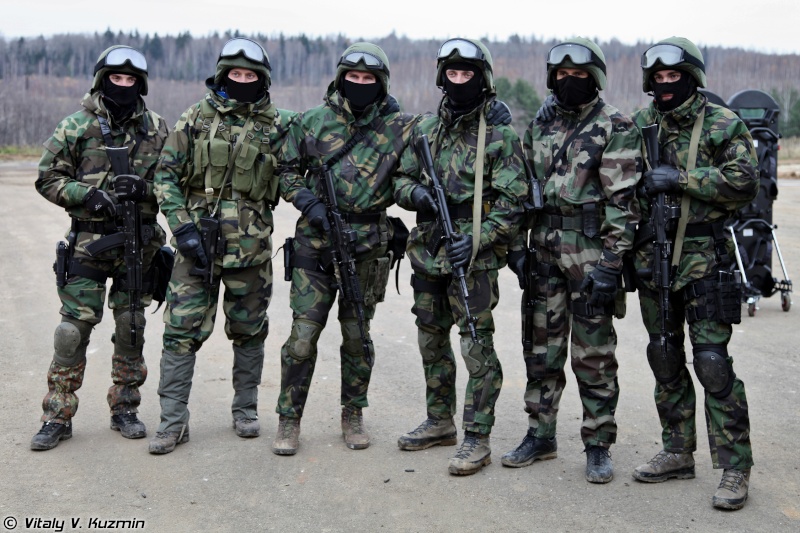 Tenue militaire russe online airsoft