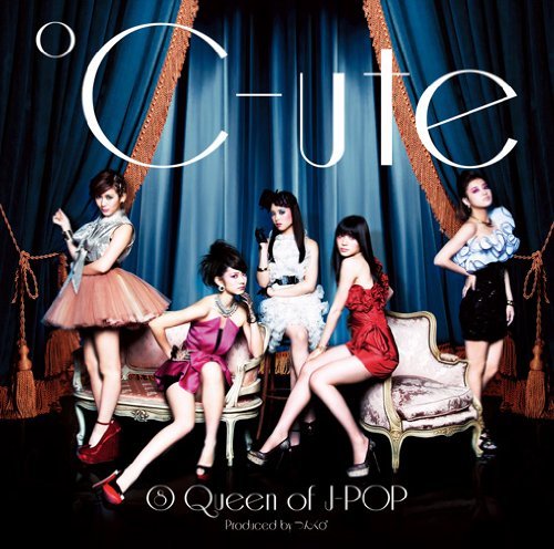 Cover pour 8 Queen of J-POP!
