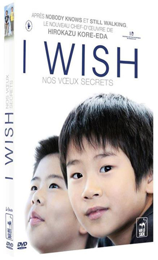 i-wish10.jpg