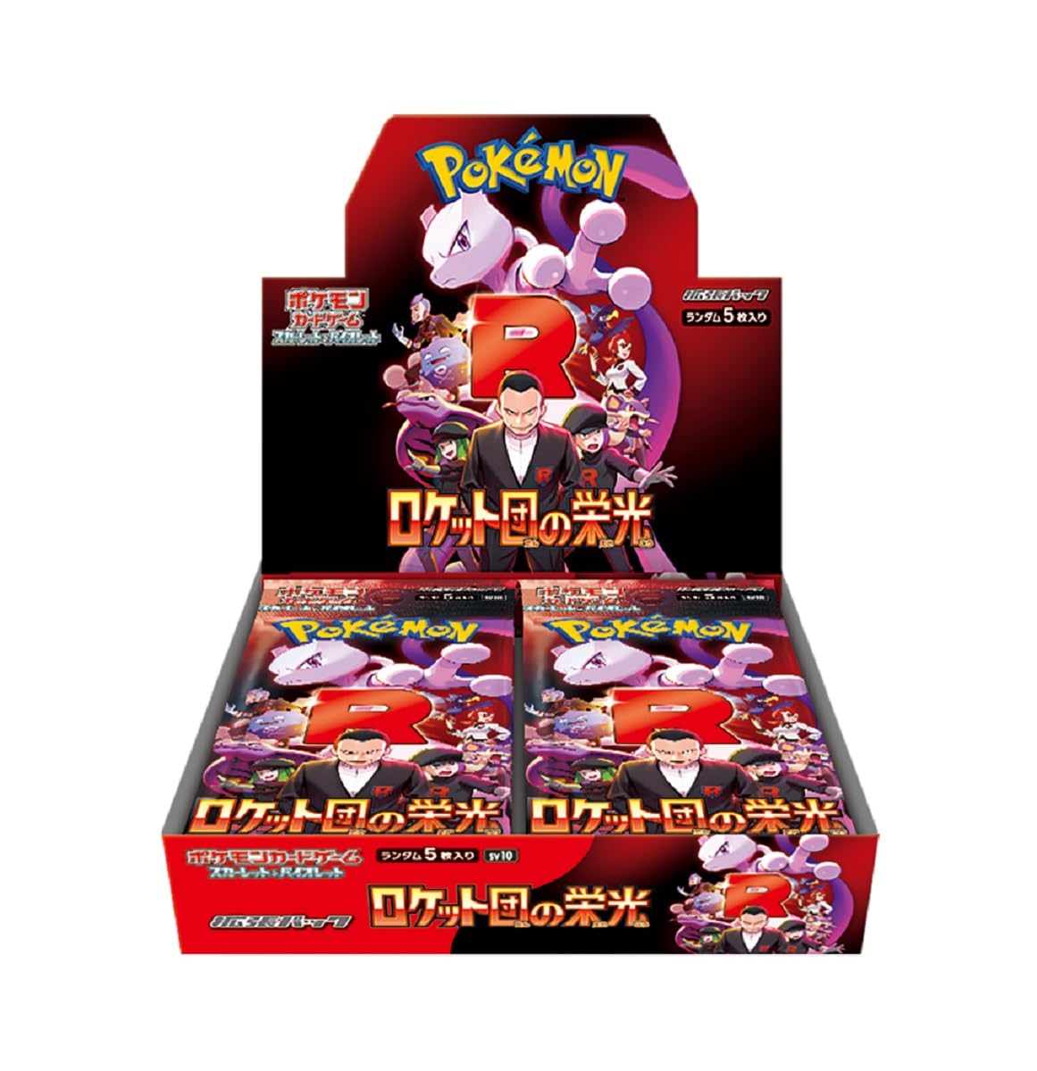 Display JP Pokémon SV10 Rocket