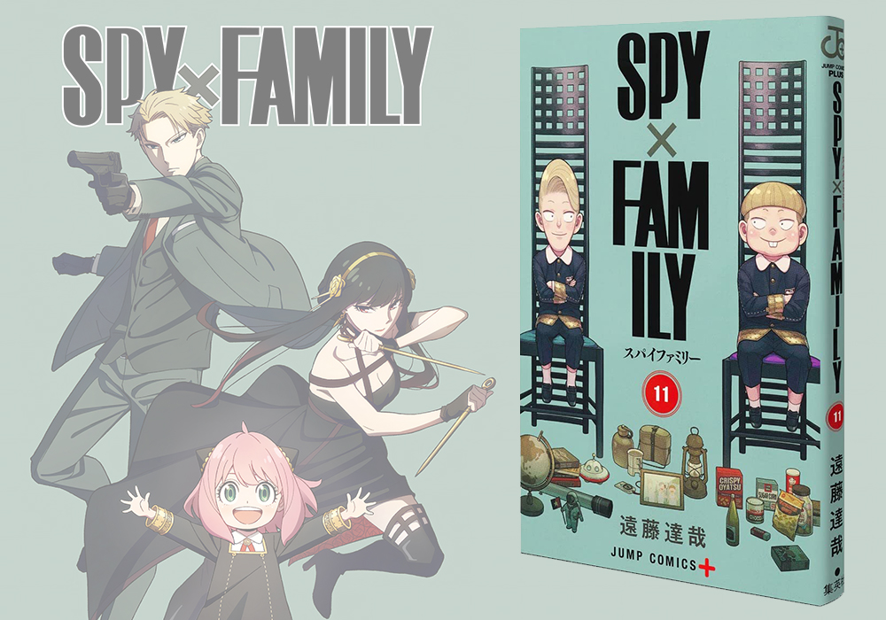 Manga Tome 11 Spy x Family